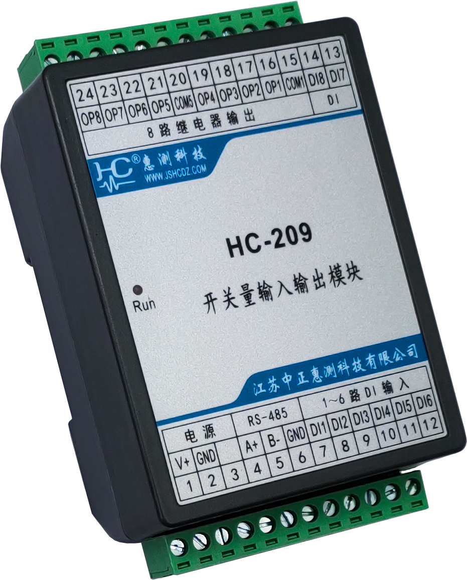 HC-209 8DI8JO 开关量IO模块