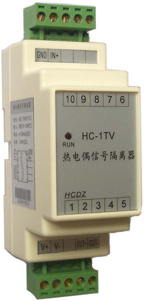 HC-1TV系列热电偶信号隔离器