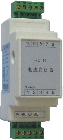 HC-1I系列电流变送器