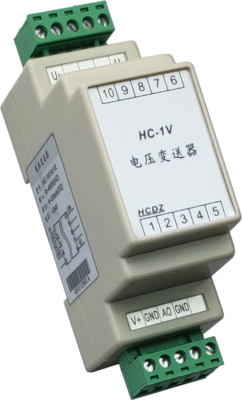HC-1V系列电压变送器    