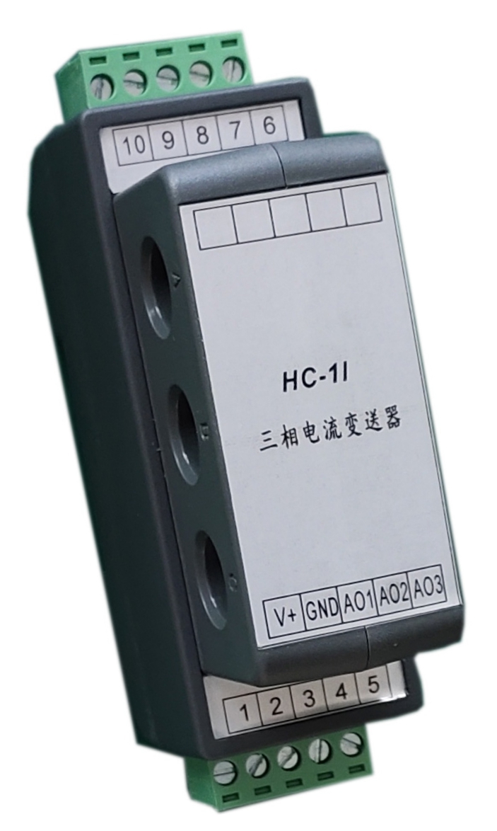 HC-1I3系列三组合电流变送器