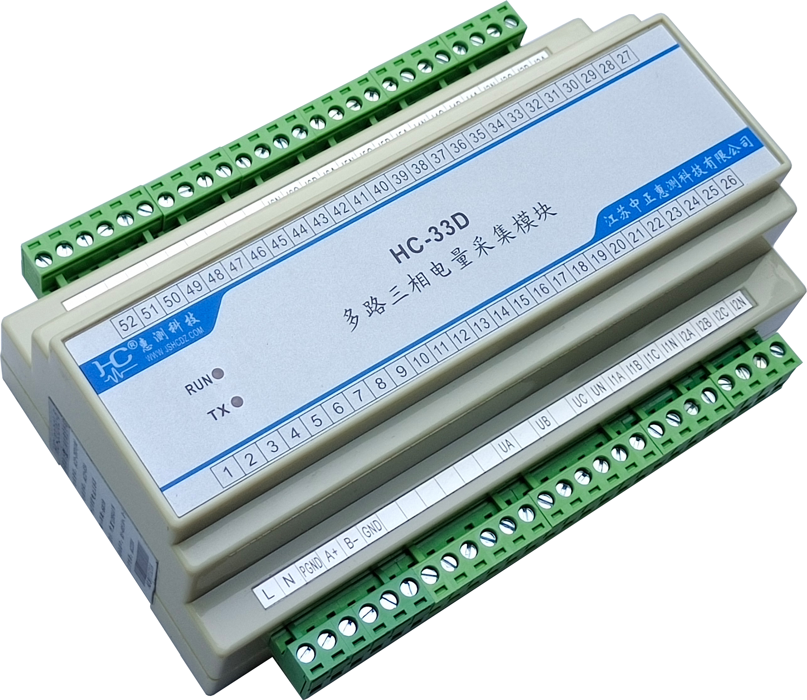 HC-33D6L 多路组合型三相电测量终端