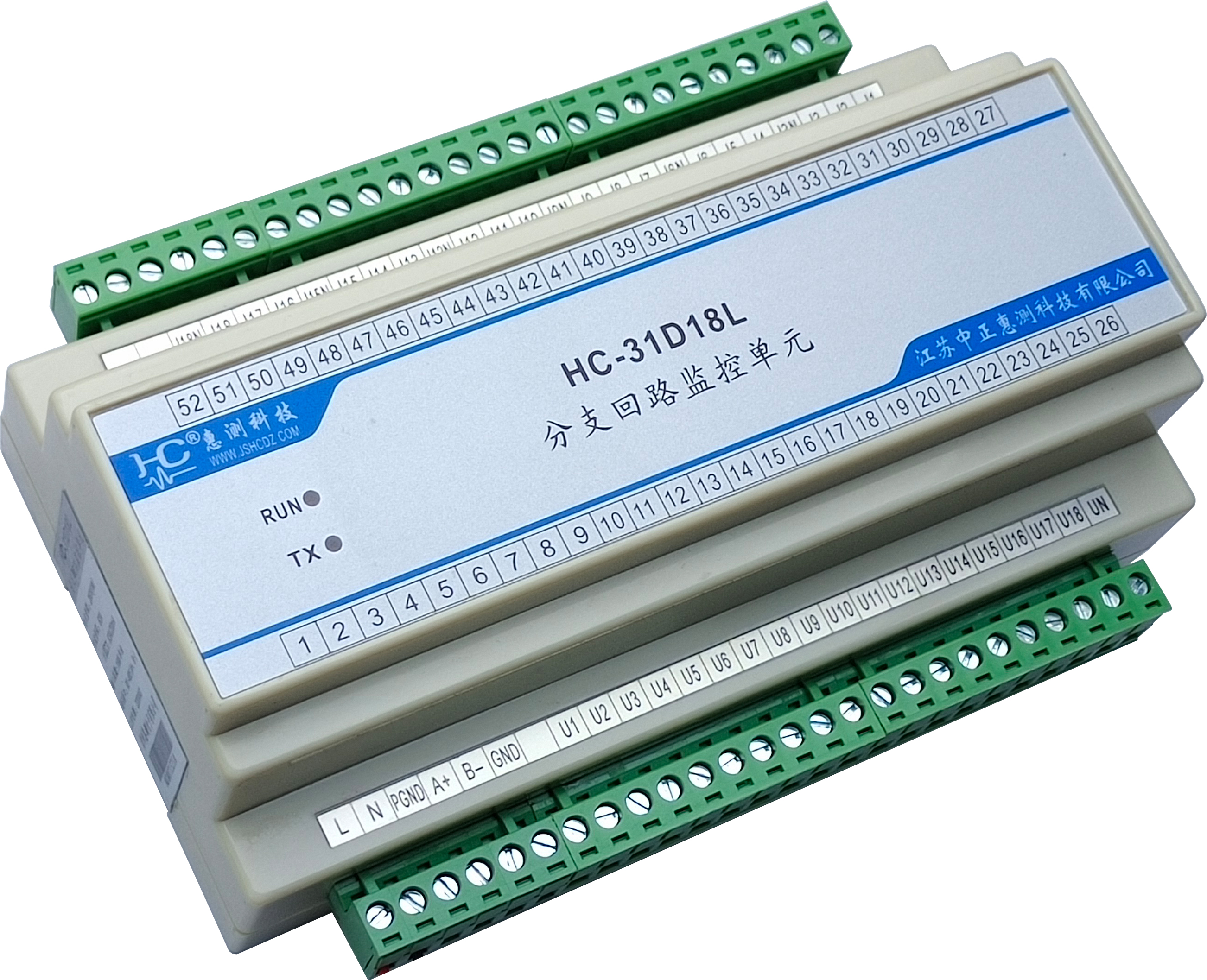 HC-31D18L  分支回路监控单元