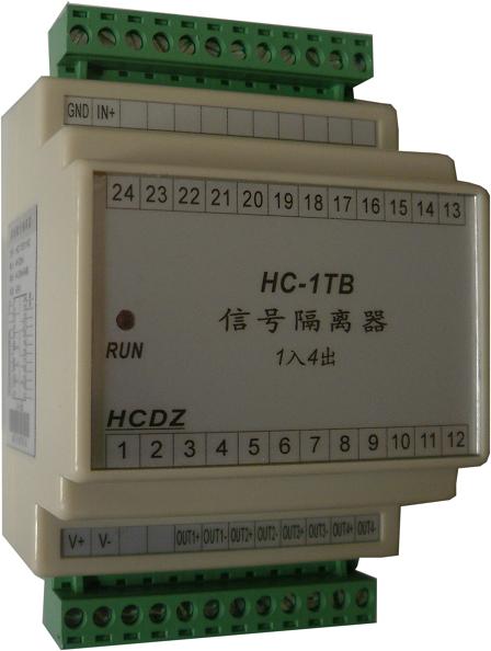 4-20mA信号隔离器-百科